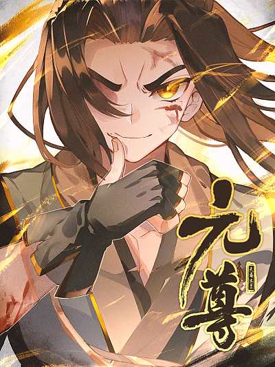 51漫画官方登录新番上线